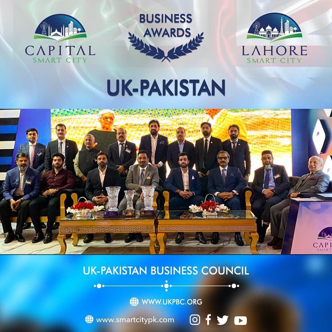 UK PAKISTAN BUSINESS AWARDS 2021