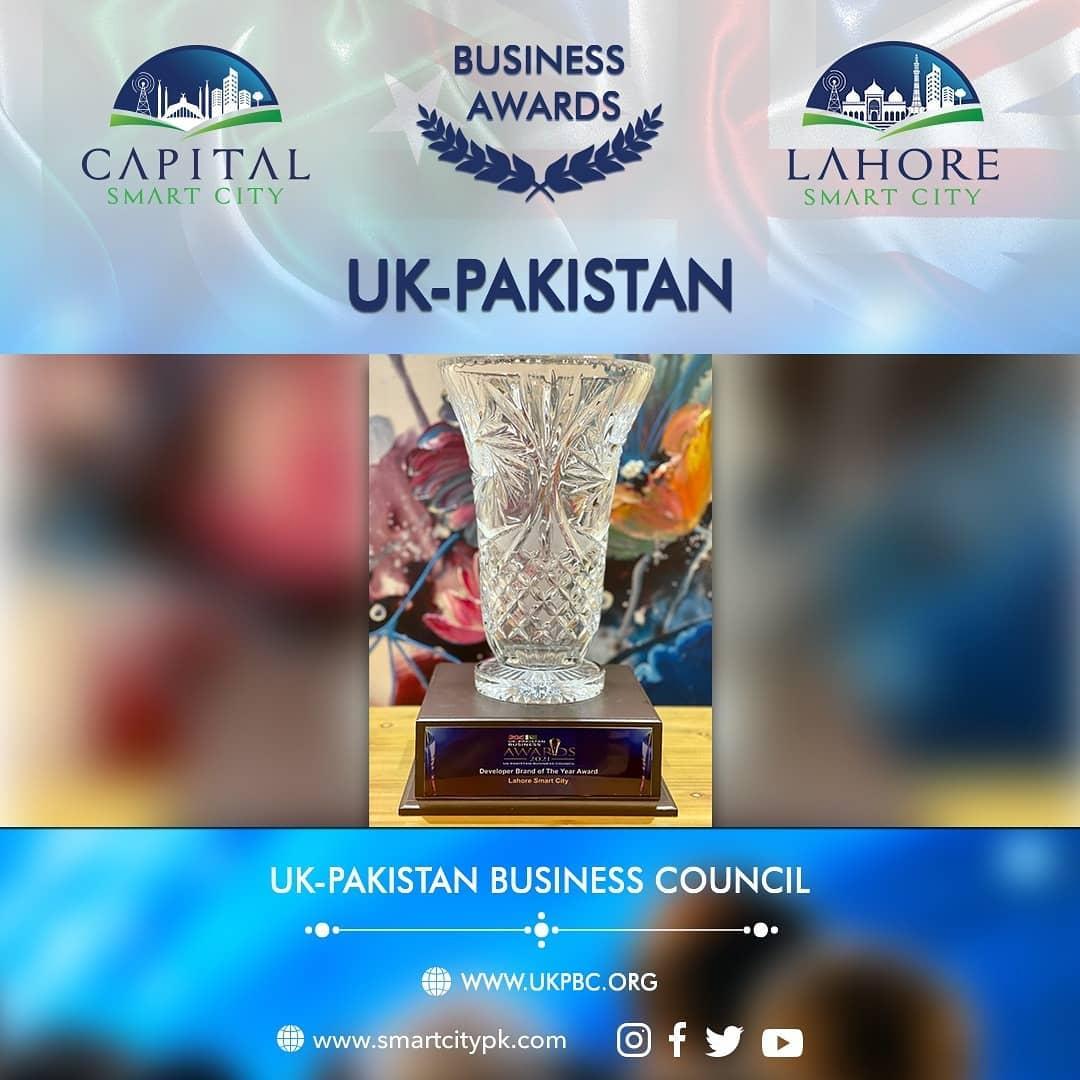 UK PAKISTAN BUSINESS AWARDS 2021