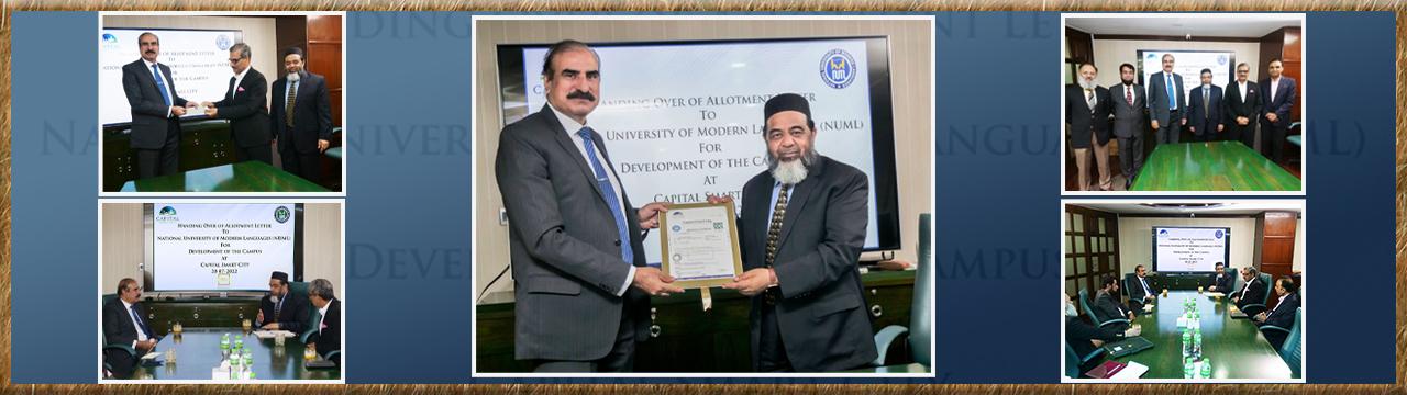 Handing Of Allotment Letter to NUML for Development of their Campus in Capital Smart City