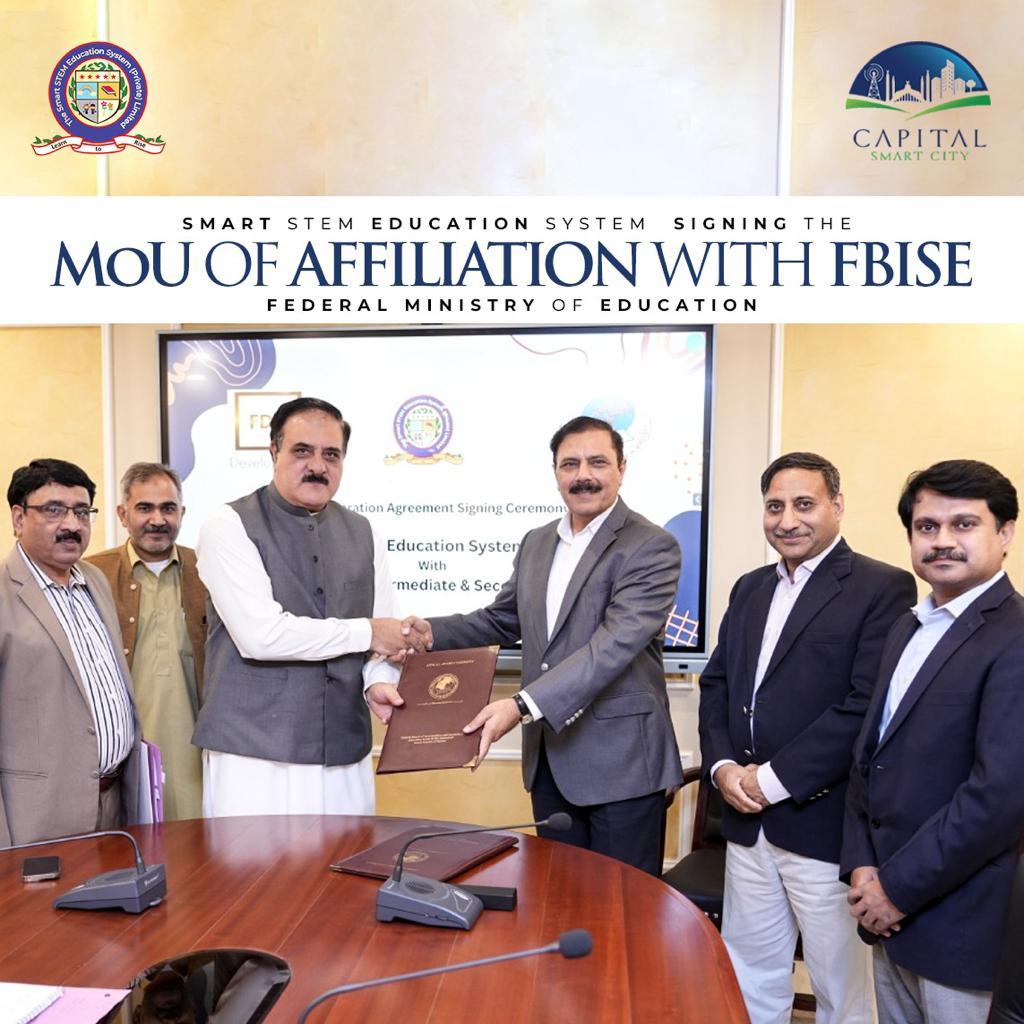 MOU of affiliation between Smart Stem School System and FBISE Islamabad