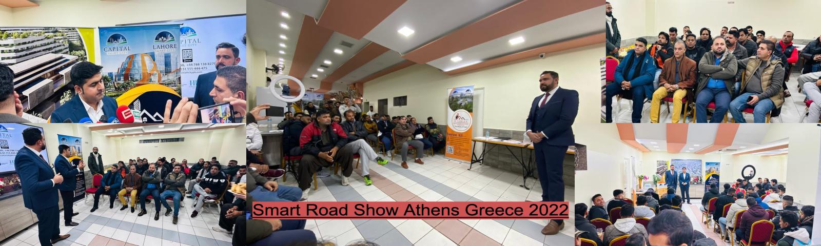 Smart Road Show Athens Greece 2022