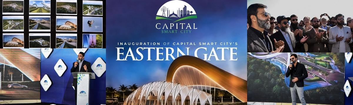 Inauguration of Capital Smart City Eastern Gate
