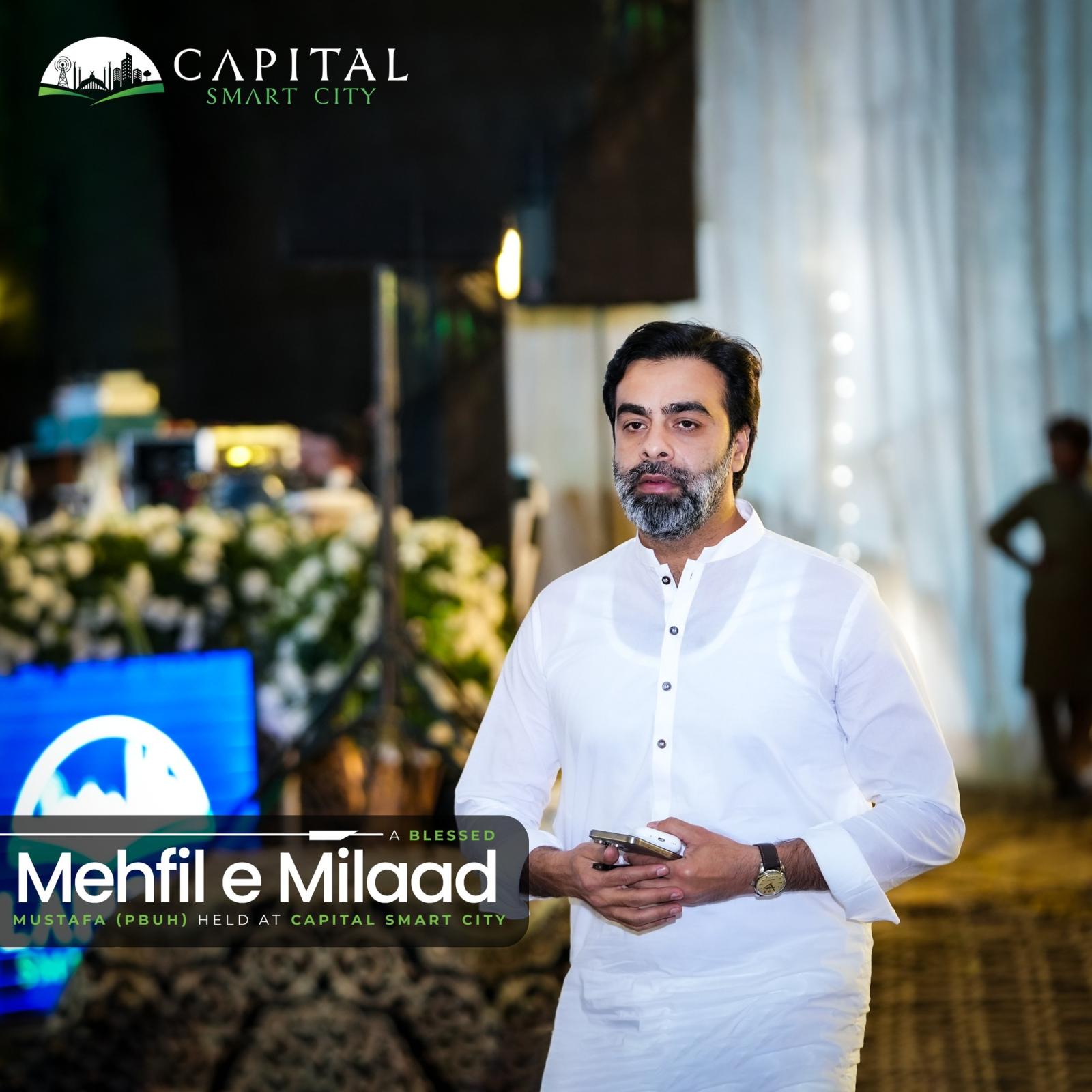 The Blessed Mehfil e MIlaad Mustafa (PBUH) Held at Capital Smart City