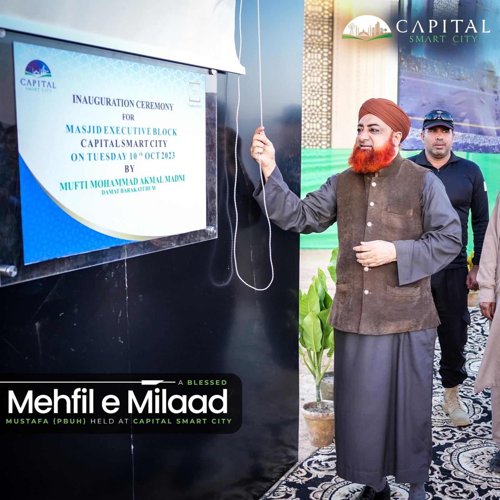 The Blessed Mehfil e MIlaad Mustafa (PBUH) Held at Capital Smart City