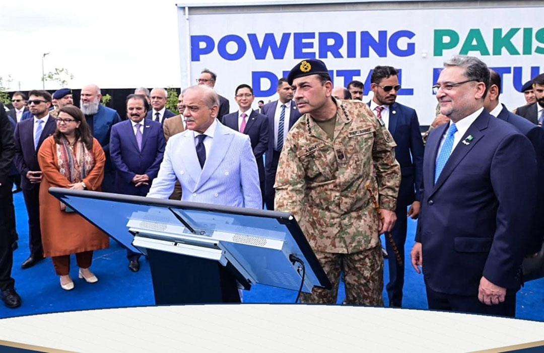 Prime Minister Shehbaz Sharif inaugurated the country&rsquo;s &ldquo;largest&rdquo; data centre of Sky47