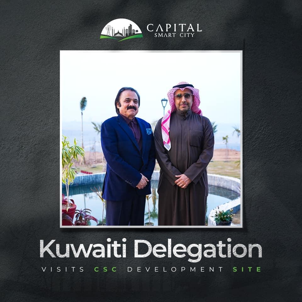 Kuwaiti Delegation VIisits CSC Development Site