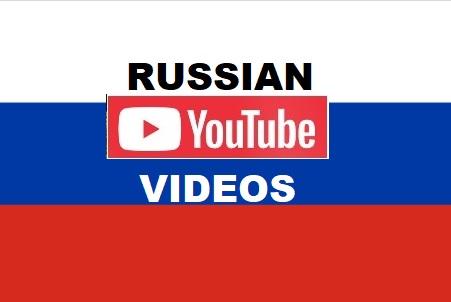 RUSSIAN
