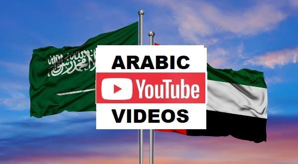 Arabic