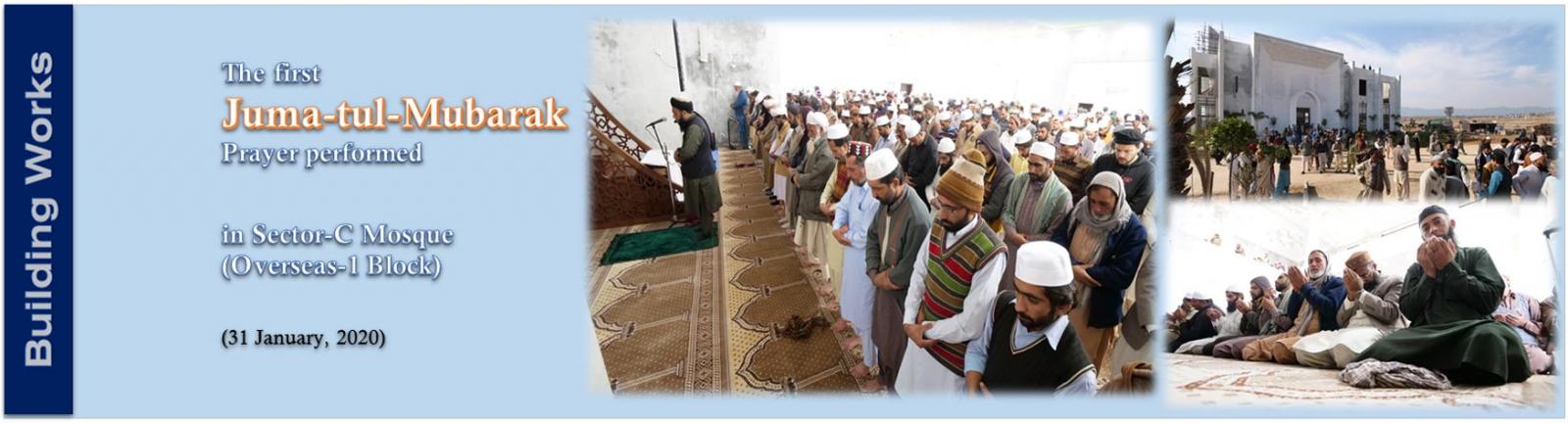 First "Juma-tul-Mubarak" Prayer performed in Capital Smart City