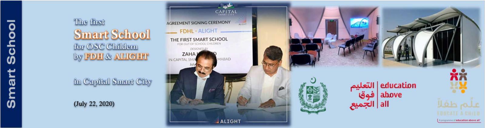 First Smart School for OSC Children by CSC & ALIGHT