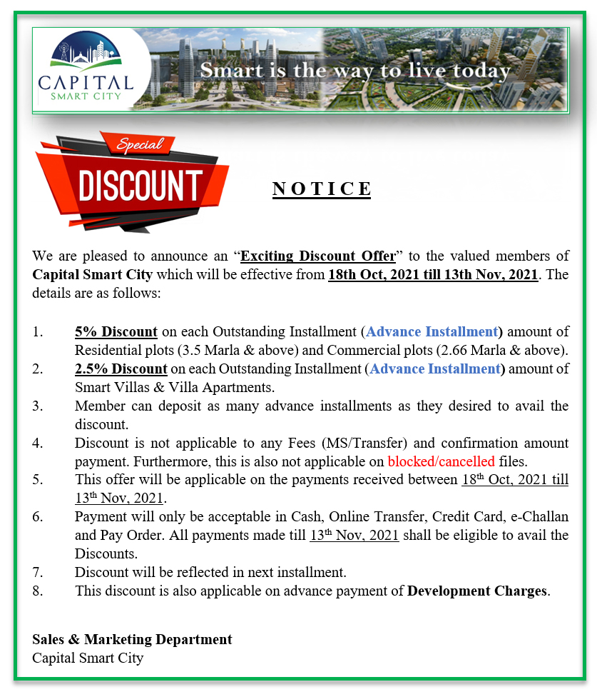 Exciting Discount Offer for Capital Smart City Members!