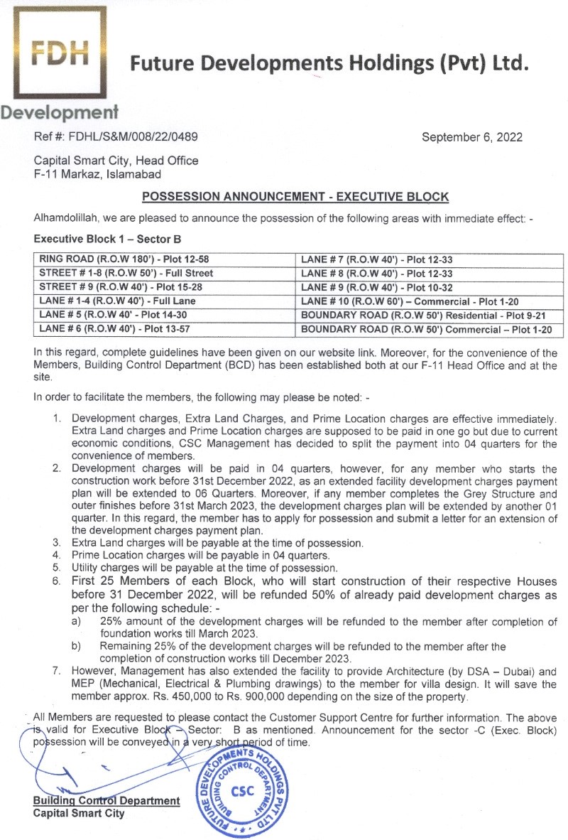 Possession Announcement Executive Block