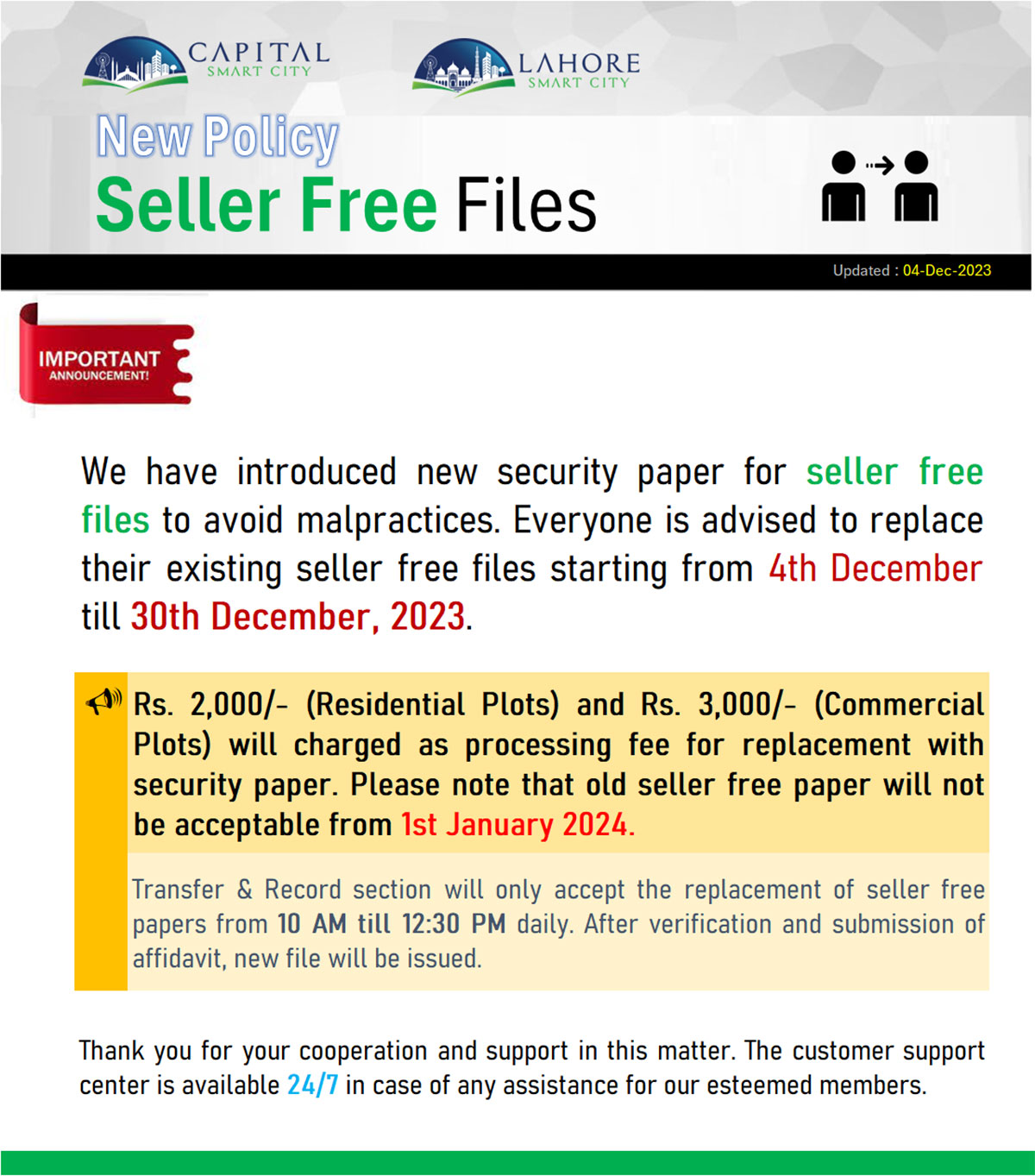New Policy for Seller Free Files